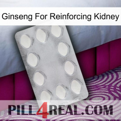 Ginseng For Reinforcing Kidney 16